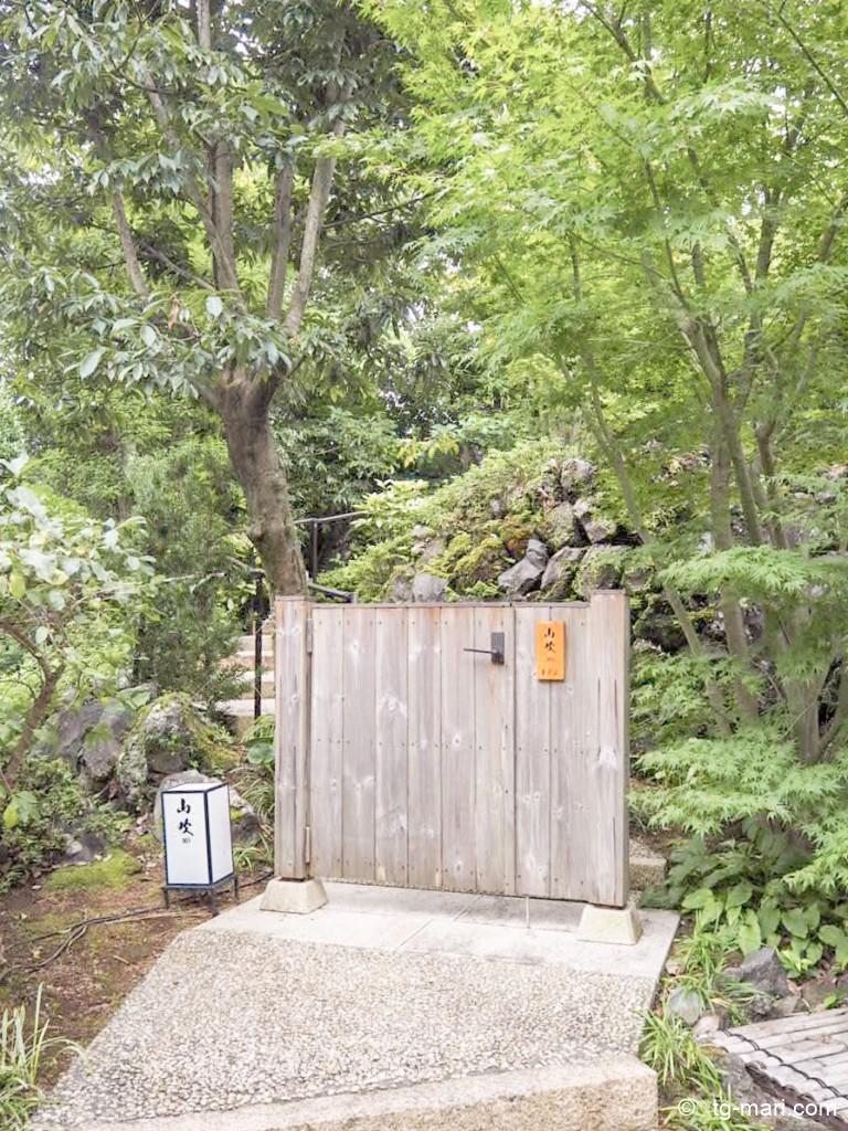 坐漁荘 ブログ 坐漁荘 ランチ 坐漁荘 ペット 静岡県伊東市八幡野1741-42 坐漁荘 貸切 風呂 ABBA RESORTS IZU 坐漁荘のヴィラ入り口